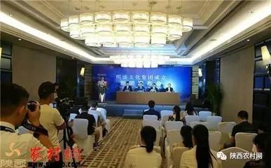 陜西熙盛文化集團(tuán)正式成立 以賽事策劃為引擎，助推文化產(chǎn)業(yè)繁榮發(fā)展